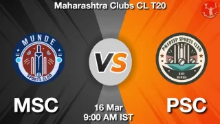 MSC vs PSC Matcch Previews