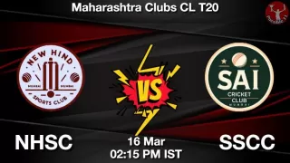 NHSC vs SSCC Matcch Previews