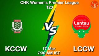KCCW vs LCCW Matcch Previews