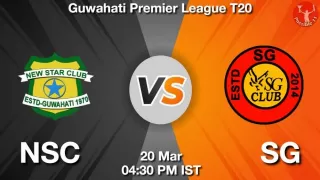 NSC vs SG Matcch Previews