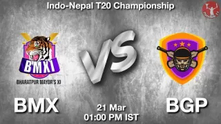 BMX vs BGP Matcch Previews