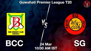 BCC vs SG Matcch Previews