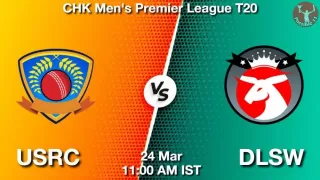 USRC vs DLSW Matcch Previews