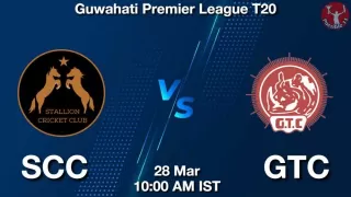 SCC vs GTC Matcch Previews