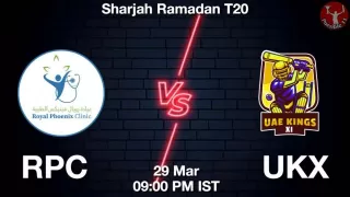 RPC vs UKX Matcch Previews