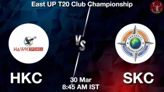 HKC vs SKC Matcch Previews