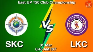 SKC vs LKC Matcch Previews