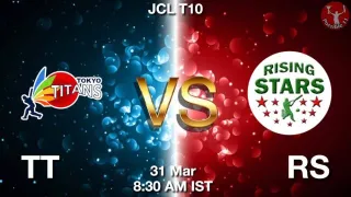 TT vs RS Matcch Previews