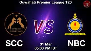 SCC vs NBC Matcch Previews