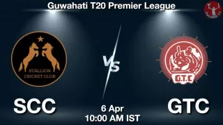 SCC vs GTC Matcch Previews