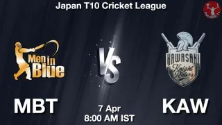 MBT vs KAW Matcch Previews