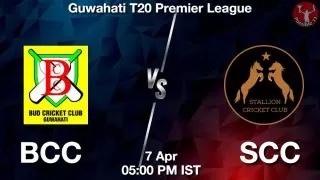 BCC vs SCC Matcch Previews