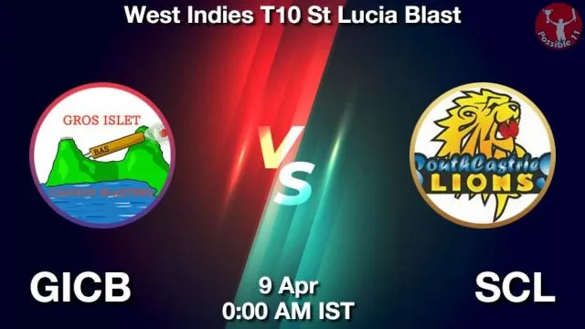 GICB vs SCL ड्रीम11 भविष्यवाणी, फैंटेसी क्रिकेट टीम - 09 अप्रैल 2024