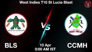 BLS vs CCMH Matcch Previews