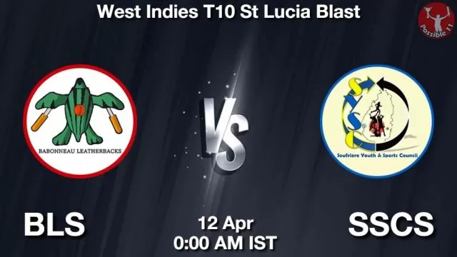 BLS vs SSCS ड्रीम11 भविष्यवाणी, फैंटेसी क्रिकेट टीम - 12 अप्रैल 2024
