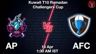 AP vs AFC Matcch Previews