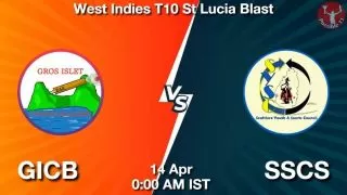 GICB vs SSCS Matcch Previews