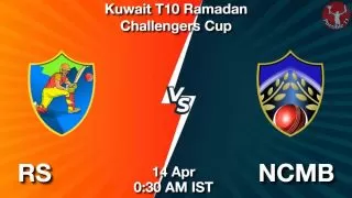 RS vs NCMB Matcch Previews