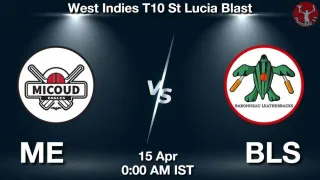 ME vs BLS Matcch Previews