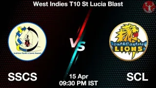 SSCS vs SCL Matcch Previews
