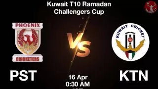 PST vs KTN Matcch Previews