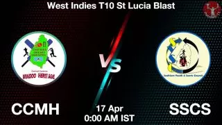 CCMH vs SSCS Matcch Previews