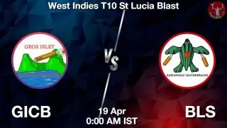GICB vs BLS Matcch Previews