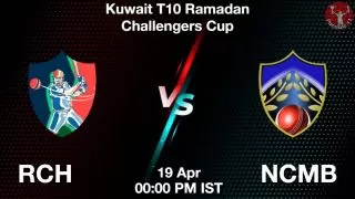 RCH vs NCMB Matcch Previews
