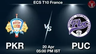 PKR vs PUC Matcch Previews