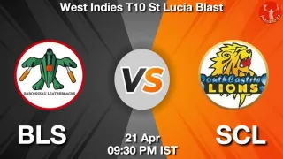 BLS vs SCL Matcch Previews