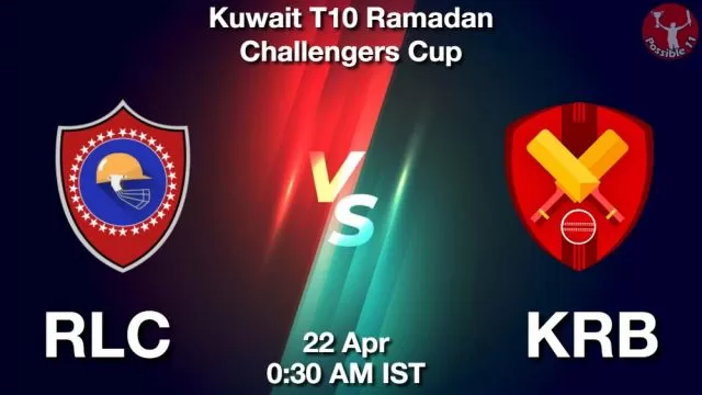 RLC vs KRB ड्रीम11 भविष्यवाणी, फैंटेसी क्रिकेट टीम - 22 अप्रैल 2024