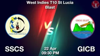 SSCS vs GICB Matcch Previews