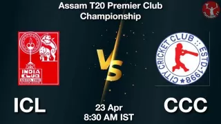 ICL vs CCC Matcch Previews