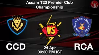 CCD vs RCA Matcch Previews