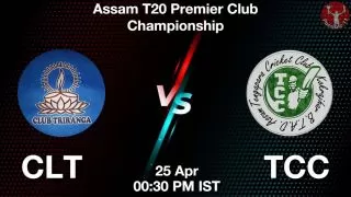 CLT vs TCC Matcch Previews
