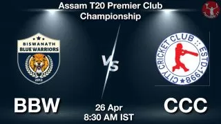 BBW vs CCC Matcch Previews
