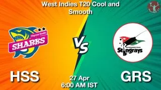 HSS vs GRS Matcch Previews