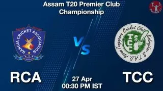 RCA vs TCC Matcch Previews