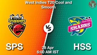 SPS vs HSS Matcch Previews