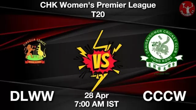 DLWW vs CCCW ड्रीम11 भविष्यवाणी, फैंटेसी क्रिकेट टीम - 28 अप्रैल 2024