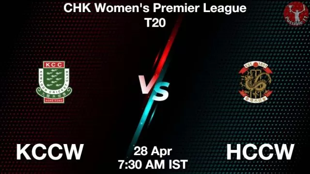 KCCW vs HCCW ड्रीम11 भविष्यवाणी, फैंटेसी क्रिकेट टीम - 28 अप्रैल 2024