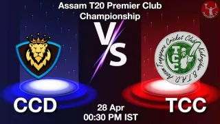 CCD vs TCC Matcch Previews