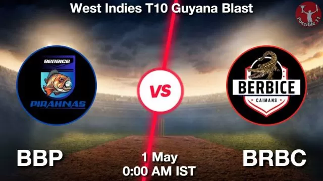 BBP vs BRBC ड्रीम11 भविष्यवाणी, फैंटेसी बास्केटबाल टीम - 01 मई 2024