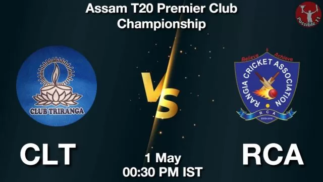 CLT vs RCA ड्रीम11 भविष्यवाणी, फैंटेसी क्रिकेट टीम - 01 मई 2024