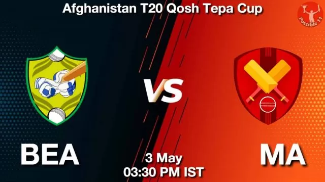 BEA vs MA ड्रीम11 भविष्यवाणी, फैंटेसी क्रिकेट टीम - 03 मई 2024