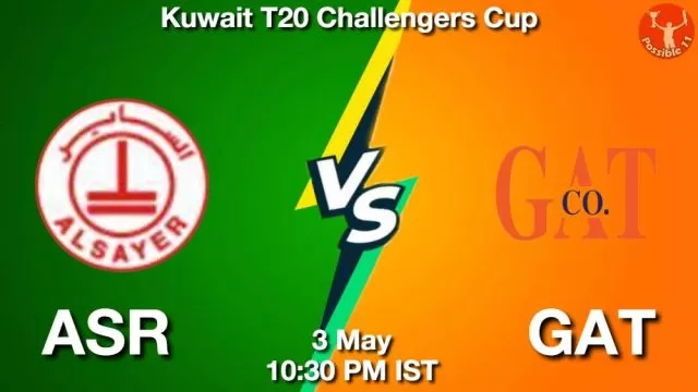 ASR vs GAT ड्रीम11 भविष्यवाणी, फैंटेसी क्रिकेट टीम - 03 मई 2024