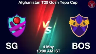 SG vs BOS Matcch Previews