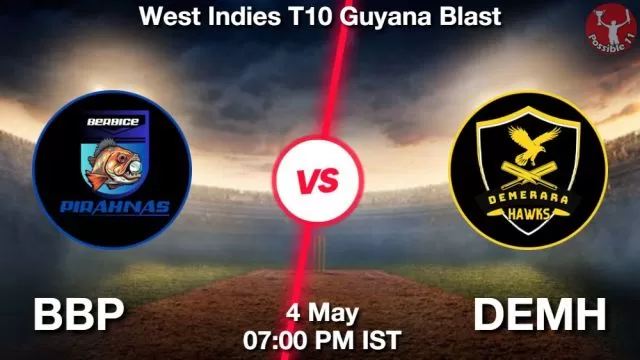BBP vs DEMH ड्रीम11 भविष्यवाणी, फैंटेसी बास्केटबाल टीम - 04 मई 2024