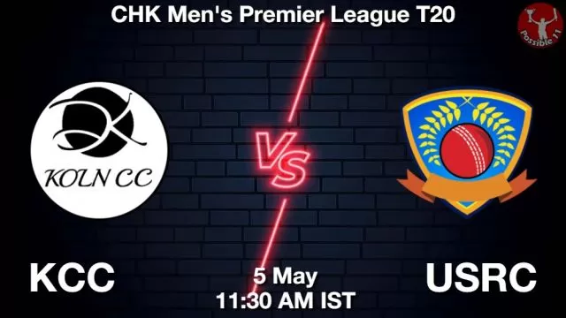KCC vs USRC ड्रीम11 भविष्यवाणी, फैंटेसी क्रिकेट टीम - 05 मई 2024