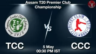 TCC vs CCC Matcch Previews